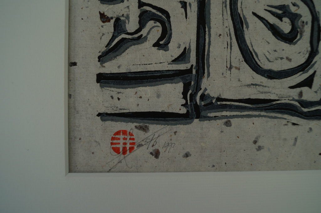 Harry Agema - gesigneerde linosnede - 1993  kopen? Bied vanaf 15!