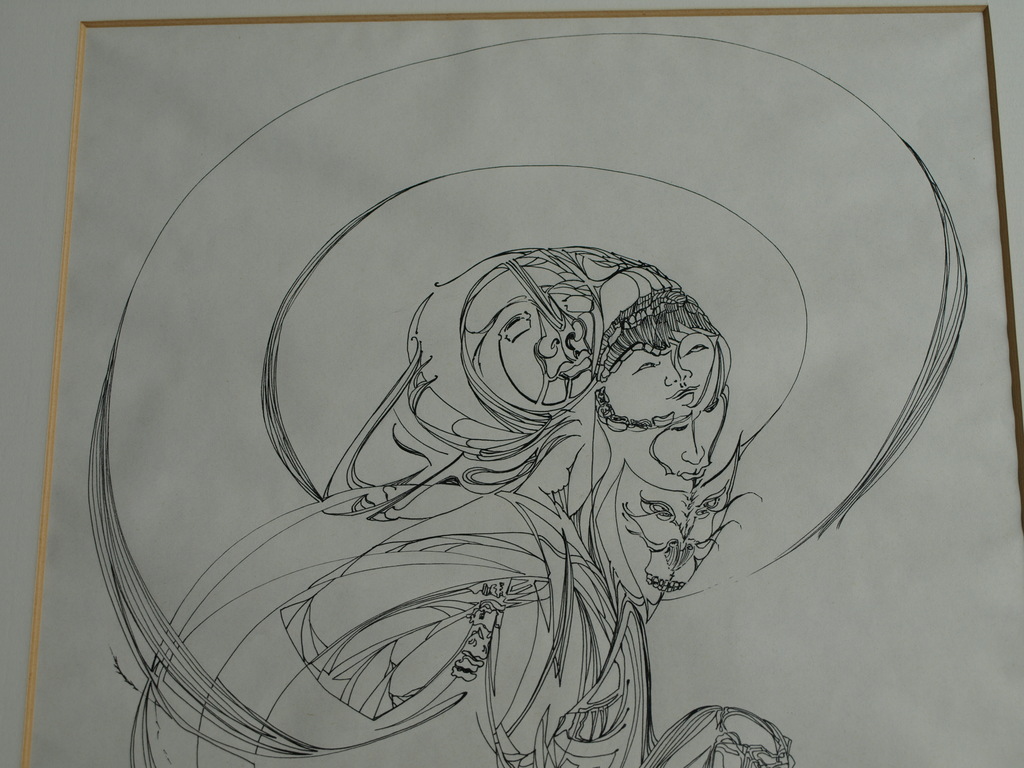 Onduidelijke signatuur : Pentekening – Zonder titel – 1980  kopen? Bied vanaf 1!