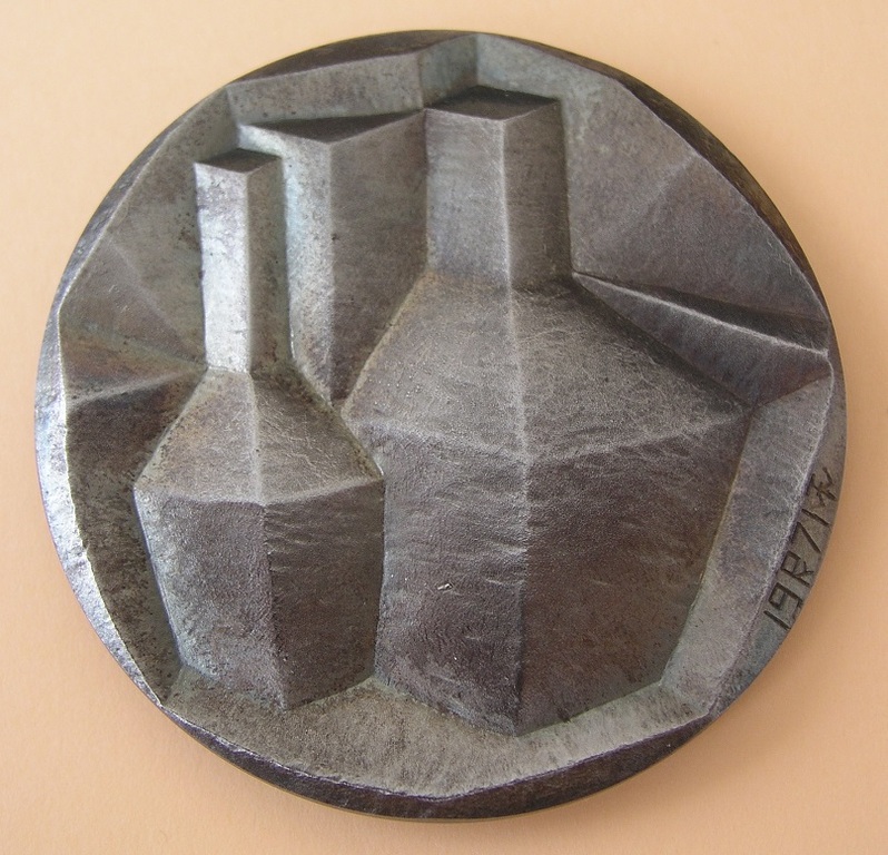 Friedrich C.J. Wevers: Penning 1971, Hoekig en rond kopen? Bied vanaf 65!