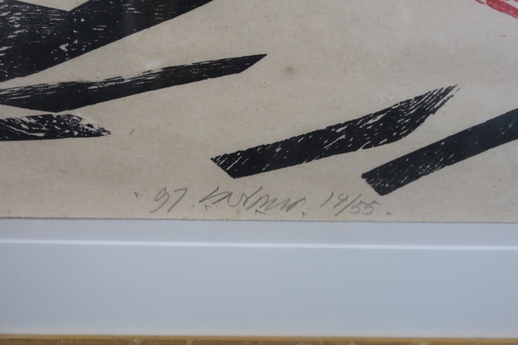 Carel Visser: Houtsnede op Rijstpapier, Z.T. - Ingelijst kopen? Bied vanaf 1!