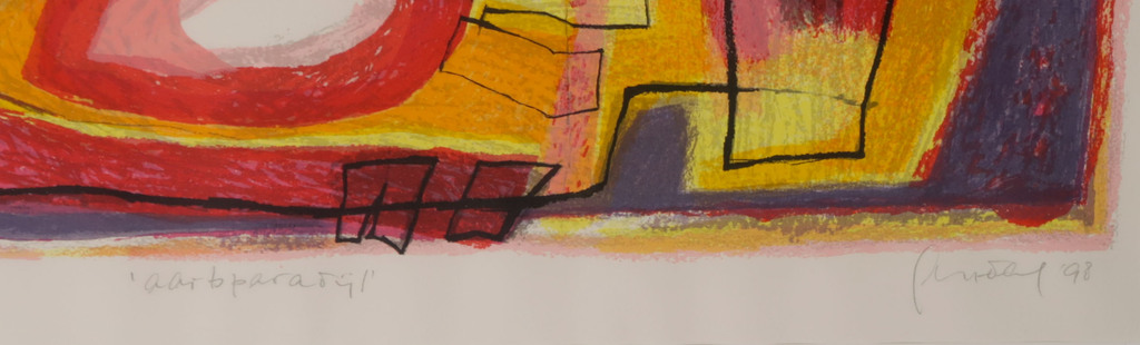 Geert Vrijdag: Zeefdruk, Aartsparadijs - Ingelijst kopen? Bied vanaf 50!