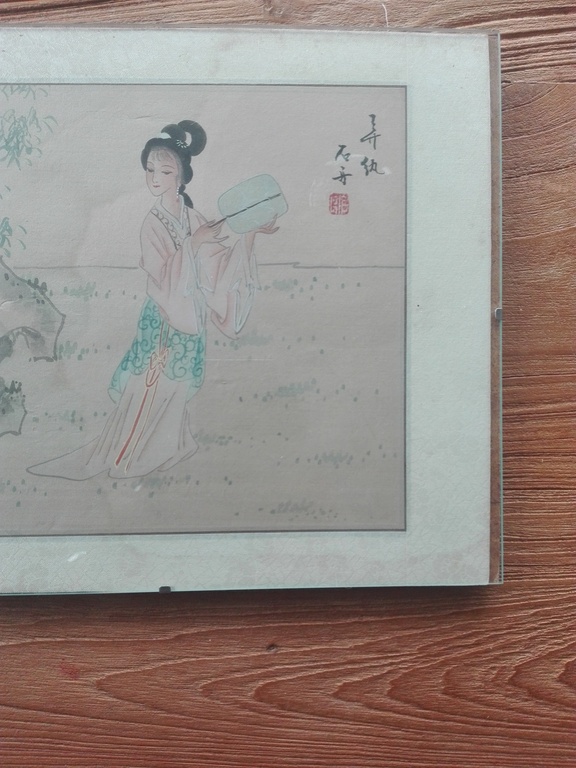 Onbekende kunstenaar, gesigneerd, oriëntaalse tekening/aquarel op zijde kopen? Bied vanaf 1!