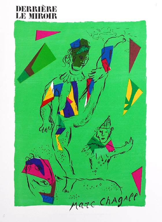 Marc Chagall/2e Kerstdag/eenmalige Kerstveiling kopen? Bied vanaf 1!