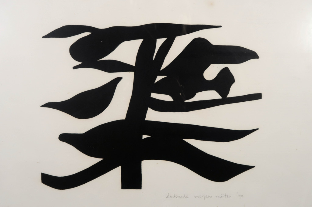 Mirjam Ruijter: Houtsnede, Zonder titel - Ingelijst kopen? Bied vanaf 1!