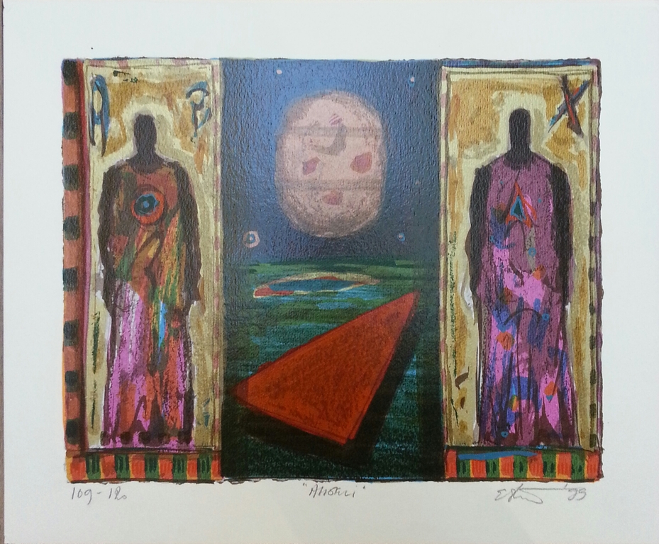 Eric Toebosch, zeefdruk op papier in, titel: Allgari verkocht voor € 41!