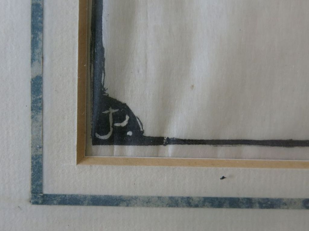 Lot met o.a.Huib Luns: Houtsnede, Pax en 5x onbekend gesigneerd -Ingelijst kopen? Bied vanaf 20!