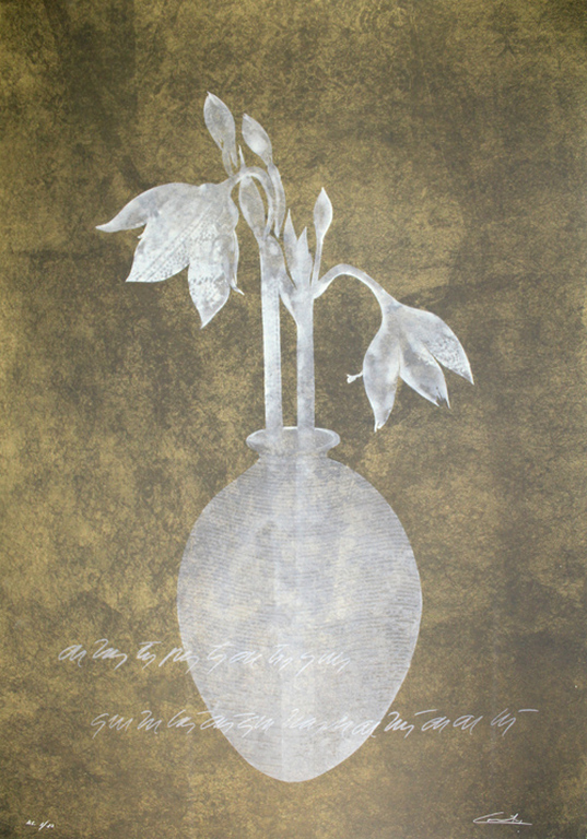 Guillermo Conte - Impressiones digitales - handgesigneerd kopen? Bied vanaf 150!