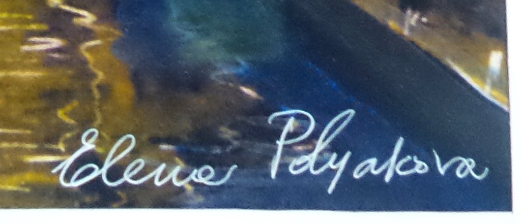 Elena Polyakova (21e eeuw)  - Amsterdamse grachten -Gemengde techniek op karton kopen? Bied vanaf 100!