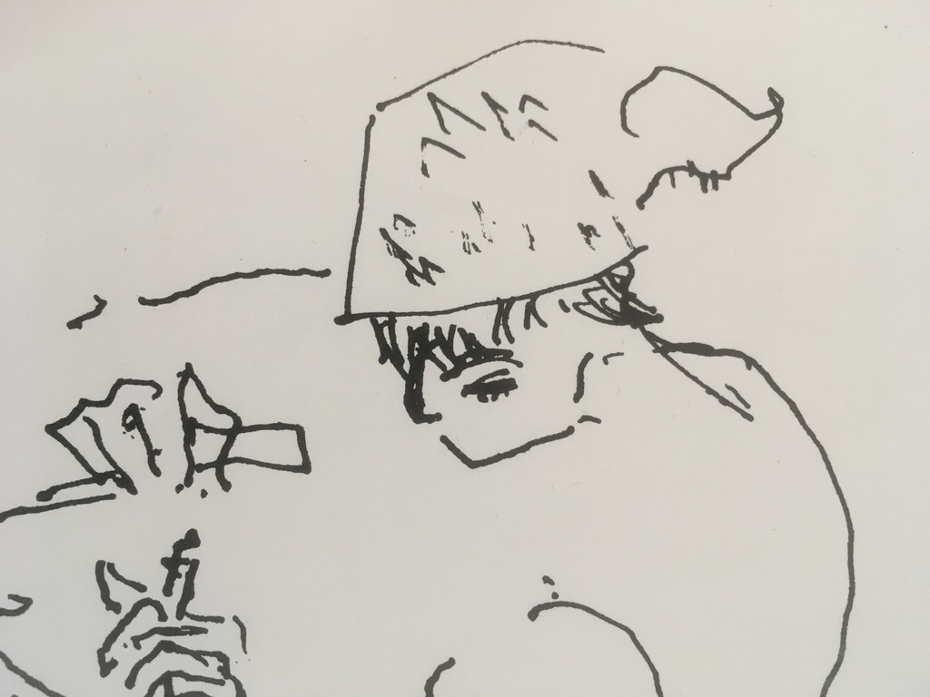 Henk Broer - Inkttekening - portret van beeldhouwster Nel van Lith  kopen? Bied vanaf 1!