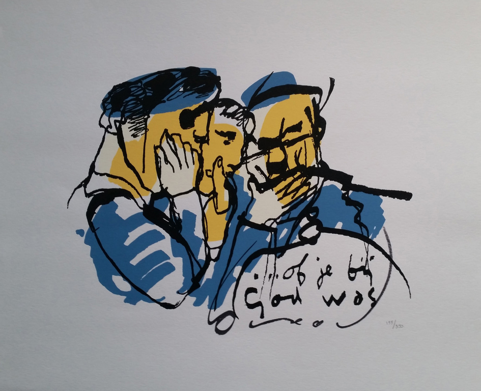 Herman Brood - Of je bij god was. Handgesigneerde zeefdruk. Met HBM certificaat. verkocht voor € 149!