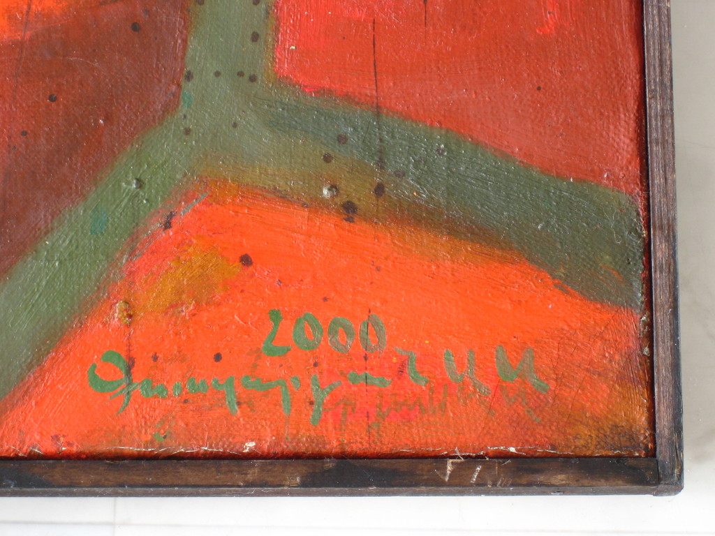 Onbekende kunstenaar. Olieverf op doek. Naakt voor spiegel. kopen? Bied vanaf 175!