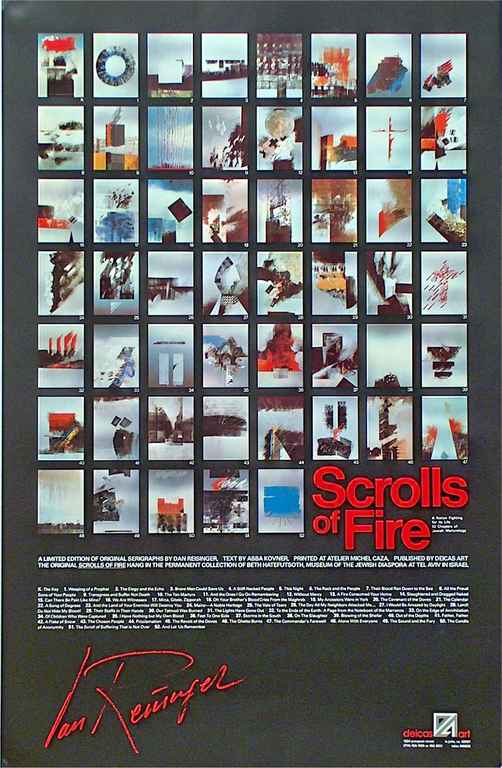 Dan Reisinger (1934-) - bijzondere zeefdruk - all the proud sons of your people kopen? Bied vanaf 30!