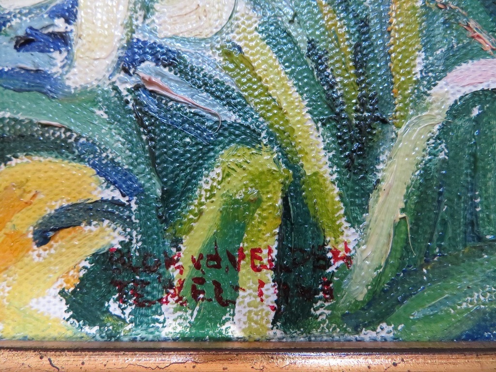 Ad Blok van der Velden (1913-1980), Texel, olie op doek kopen? Bied vanaf 1500!