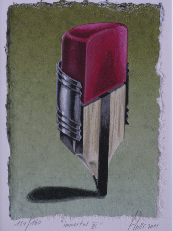 SHARON AMIR - abstracte lithografie - 2001, gesigneerd en geframed.  kopen? Bied vanaf 25!