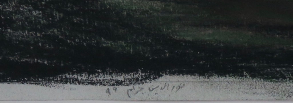 Nour Edinne Jarram: Pastel, Zonder titel -Ingelijst kopen? Bied vanaf 80!