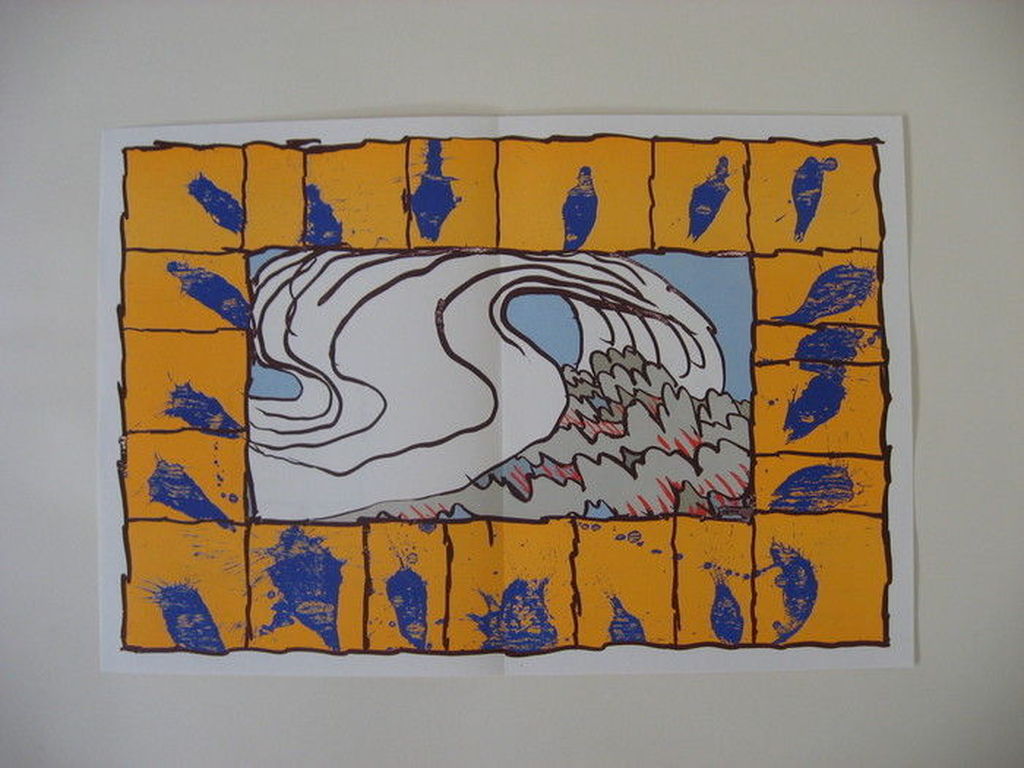 Derrière le Miroir nr. 247 (1981) - compleet kopen? Bied vanaf 79!