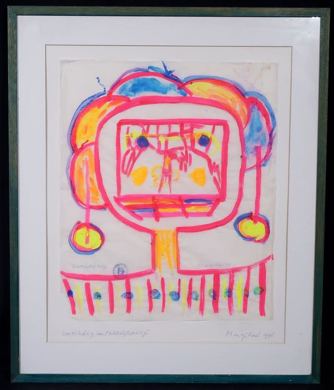 Meertje Kaal: Aquarel op rijstpapier, Voortvluchtig, aantrekkelijk.. - Ingelijst kopen? Bied vanaf 1!