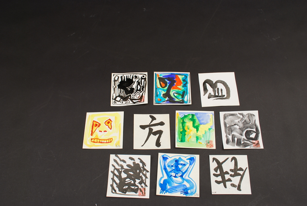 10 werkjes op papier ERNST VIJLBRIEF (1934-2010) kopen? Bied vanaf 60!