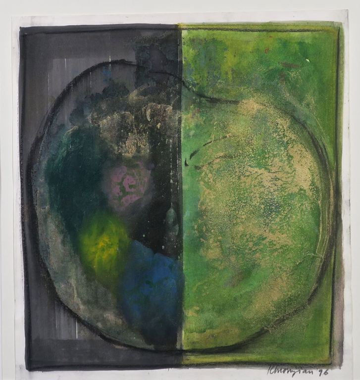 Krikor Momdjian: Gemengde techniek, Ikon ethre II - Ingelijst kopen? Bied vanaf 20!