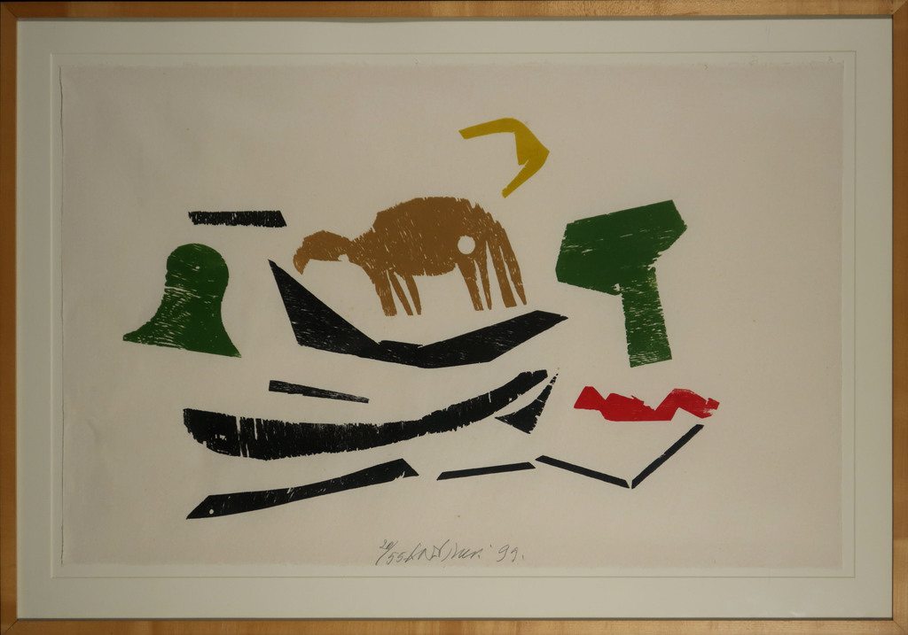 Carel Visser: Houtsnede op Rijstpapier, Z.T. - Ingelijst (Groot) kopen? Bied vanaf 150!