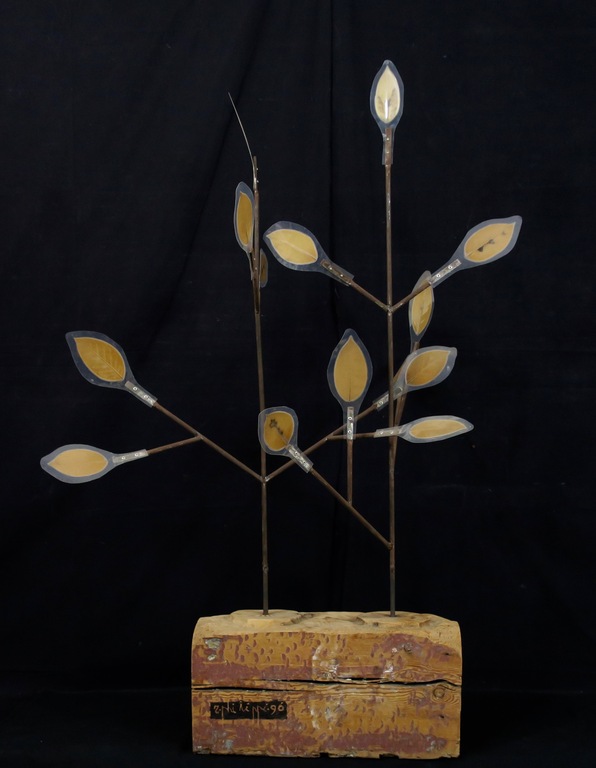 Rop Philippi: Gemengde techniek (beeld), Takken verkocht voor € 200!