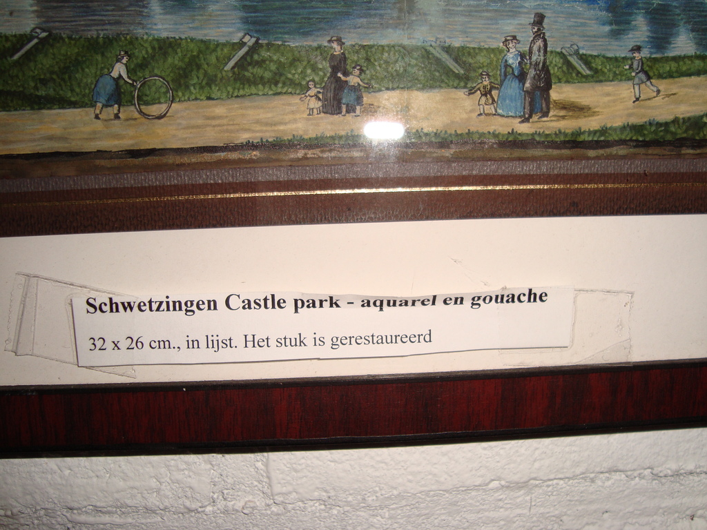 Swetzingen castle park - aquarel en gouache kopen? Bied vanaf 1!