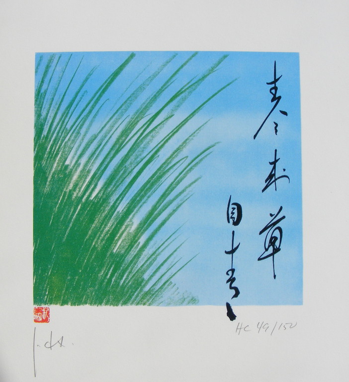 Jacques Decaux, 3 grafieken, elk handgesigneerd! kopen? Bied vanaf 25!