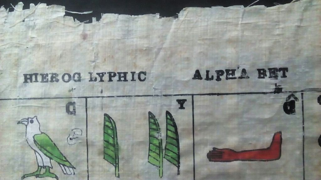 Gemengde (druk)technieken op papyrus: 'Hieroglyphic Alphabet'  kopen? Bied vanaf 1!