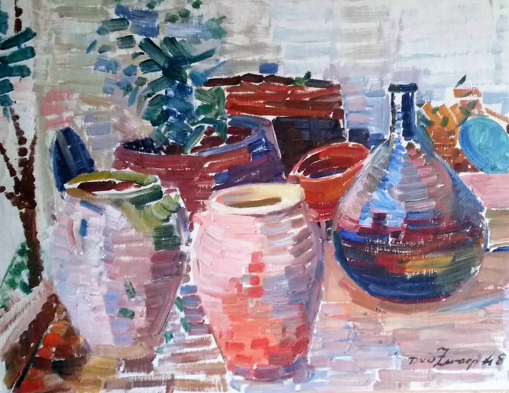 ZWEEP Douwe van der, 1890-1975 (Netherlands)  kopen? Bied vanaf 200!