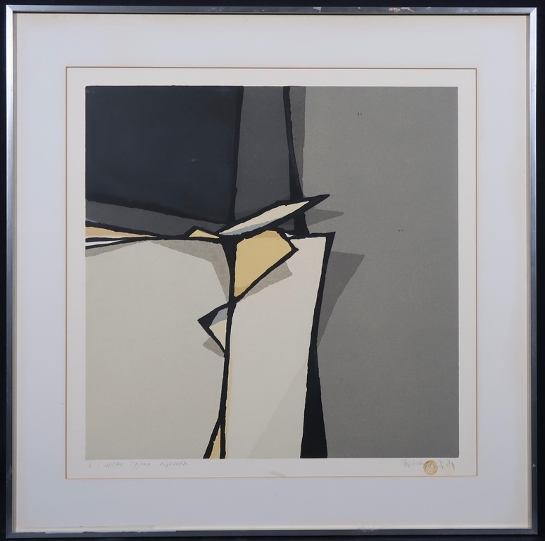 Fon Klement: Boardsnede, A l'instar - Ingelijst kopen? Bied vanaf 100!