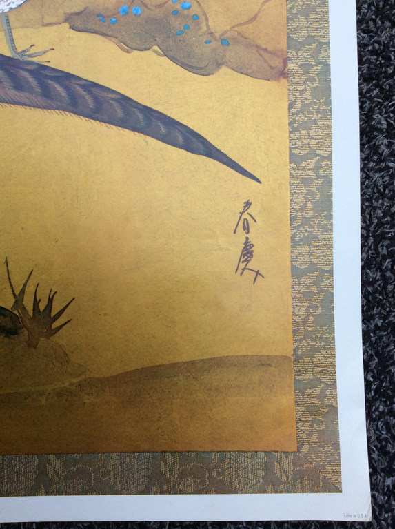 Scafa-Tornabene Art - Lithografie met exotische vogels - onbekende kunstenaar kopen? Bied vanaf 40!