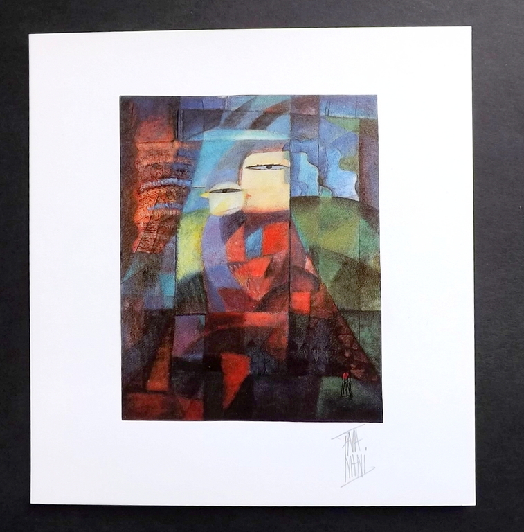 Reginald Pavamani - gesigneerde  litho - 1985 kopen? Bied vanaf 1!