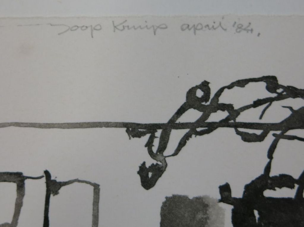 Joop Kruip: Inkttekening, Zonder titel (tuin) kopen? Bied vanaf 1!
