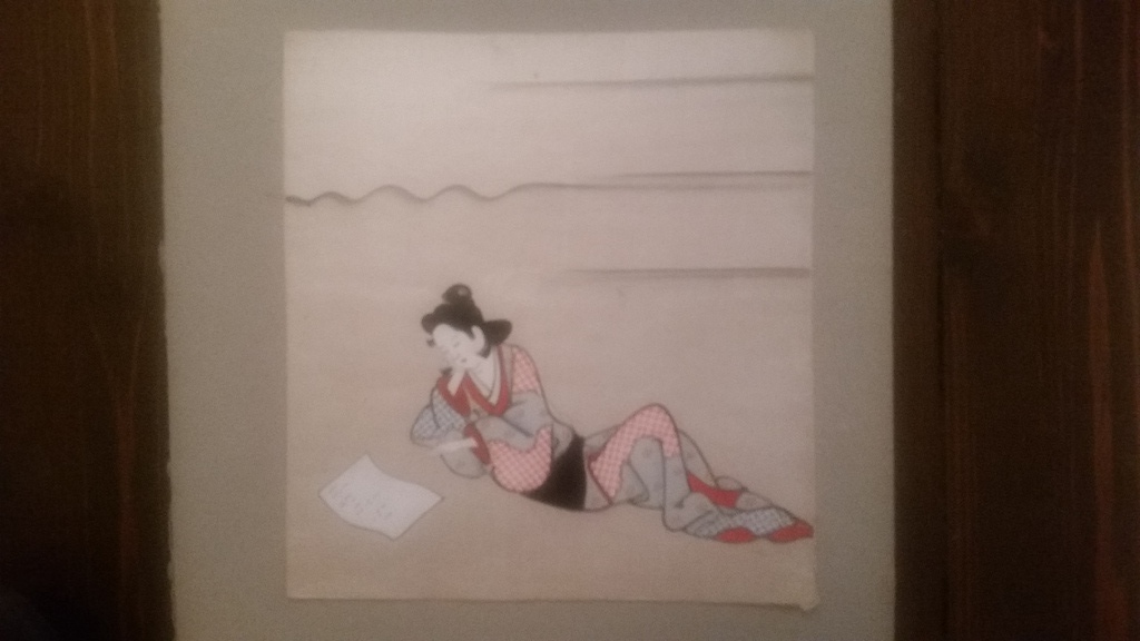 onbekende kunstenaar Japan kopen? Bied vanaf 1!