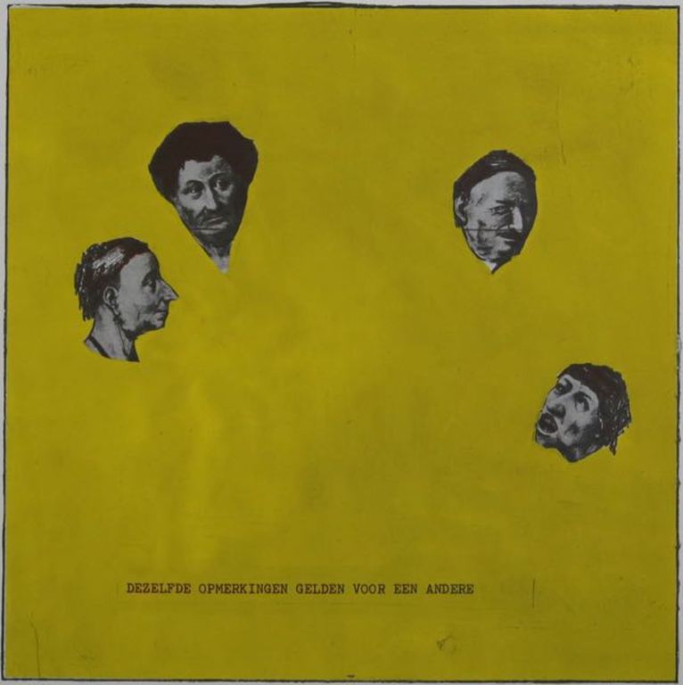 Ad Gerritsen: Zeefdruk, Dezelfde opmerkingen gelden voor een andere kopen? Bied vanaf 1!