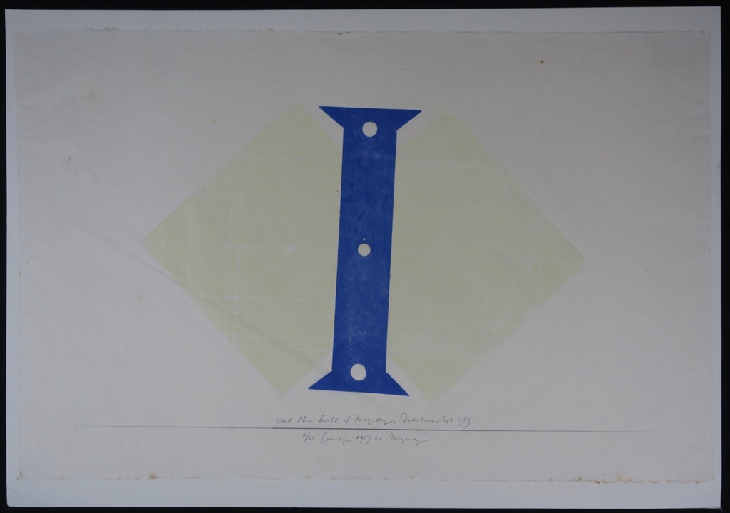 Geertjan van Oostende: Lino op Rijstpapier, Out the... kopen? Bied vanaf 1!