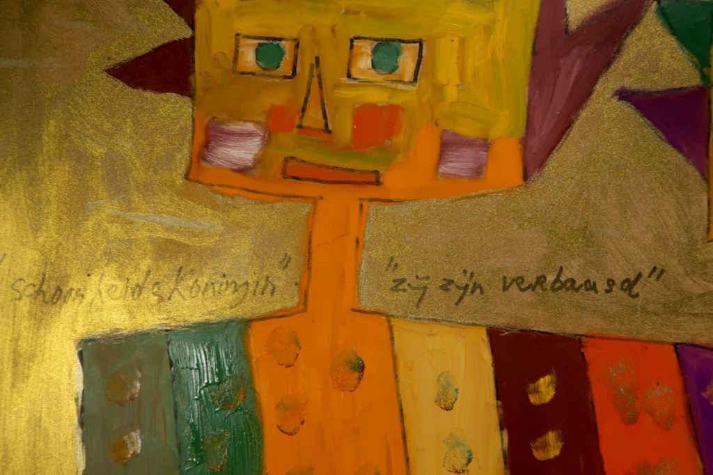 Lot met 4x olieverf en collage op karton en hout van Meertje Kaal  kopen? Bied vanaf 1!