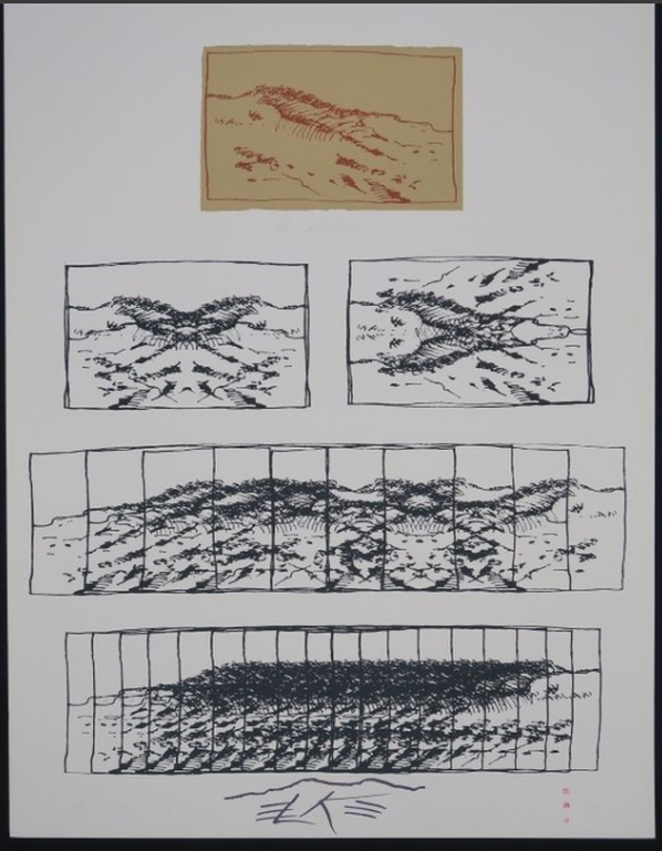 Christiaan Paul Damste: Zeefdruk, Ile d'Oleron kopen? Bied vanaf 1!