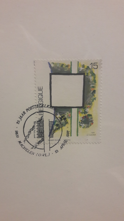 Rogeer raveel speciale editie kopen? Bied vanaf 375!