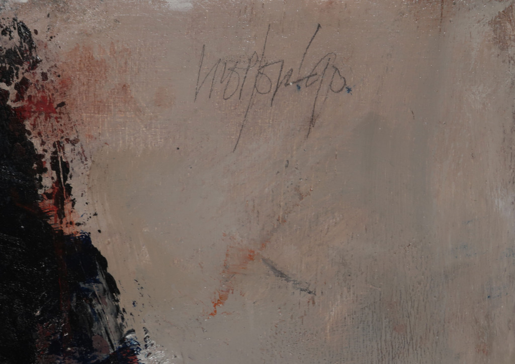 Ton Vroegop: Olieverf op paneel, Abstracte compositie - Ingelijst (Groot) kopen? Bied vanaf 100!