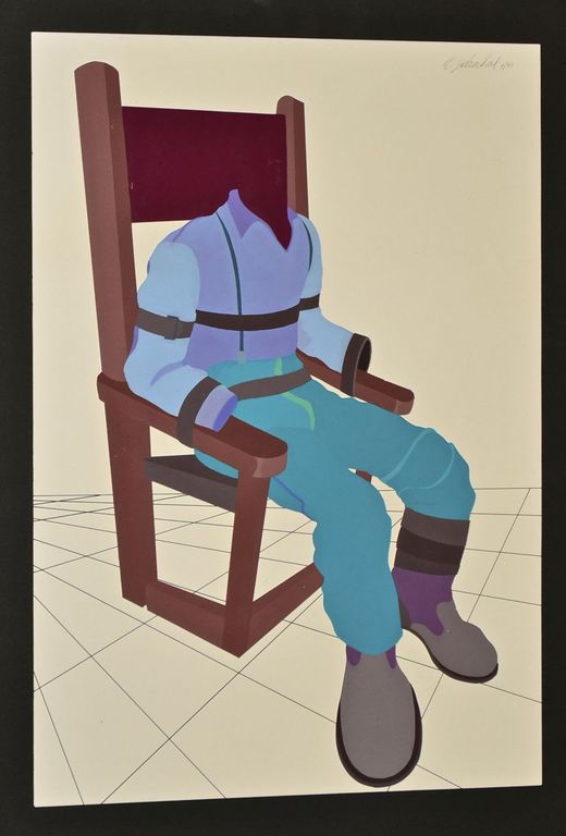 Ernst Zdrahal (1944)