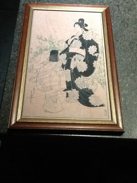 Zeer oude Japanse pentekening kopen? Bied vanaf 120!