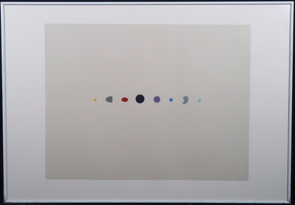 Peter Jordaan, ZT - zeefdruk op papier (ingelijst  kopen? Bied vanaf 20!