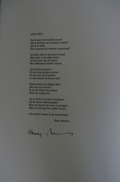 Harm Botman - grafiek: Gomme BichromatÃ©e - 1983 + Harry Mulisch gedicht (gesign) kopen? Bied vanaf 50!
