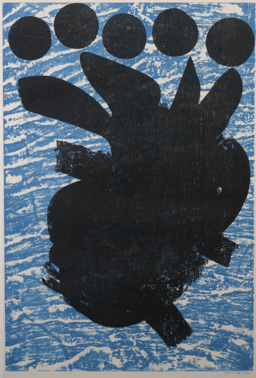 Jef Diederen: Houtsnede en Lino op Rijstpapier, Z.T. - Ingelijst kopen? Bied vanaf 40!