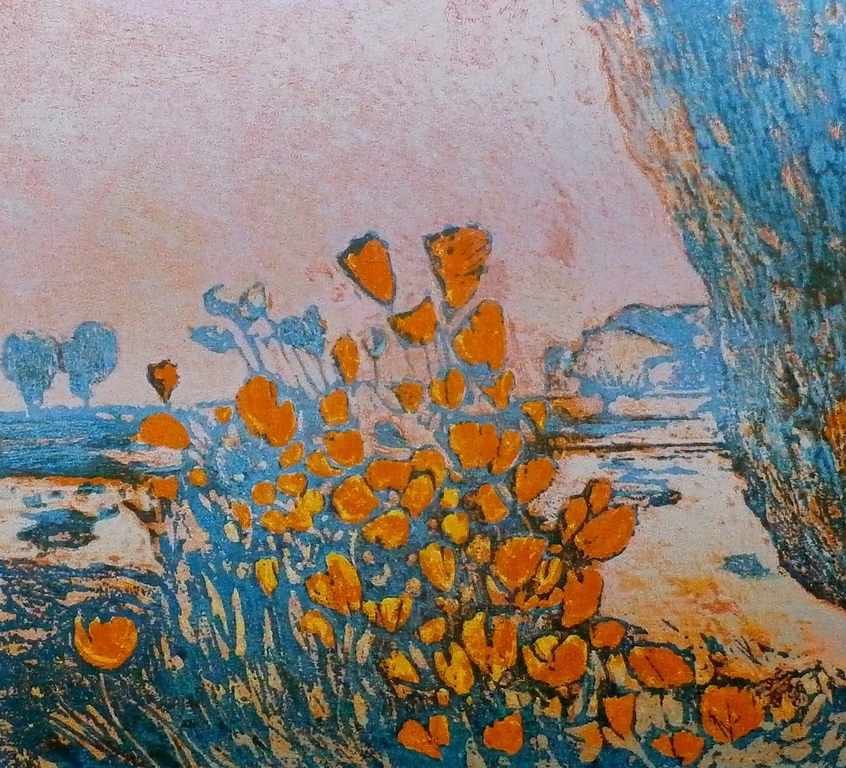 Elmar Gille - ets: Juni - 1995 verkocht voor € 74!