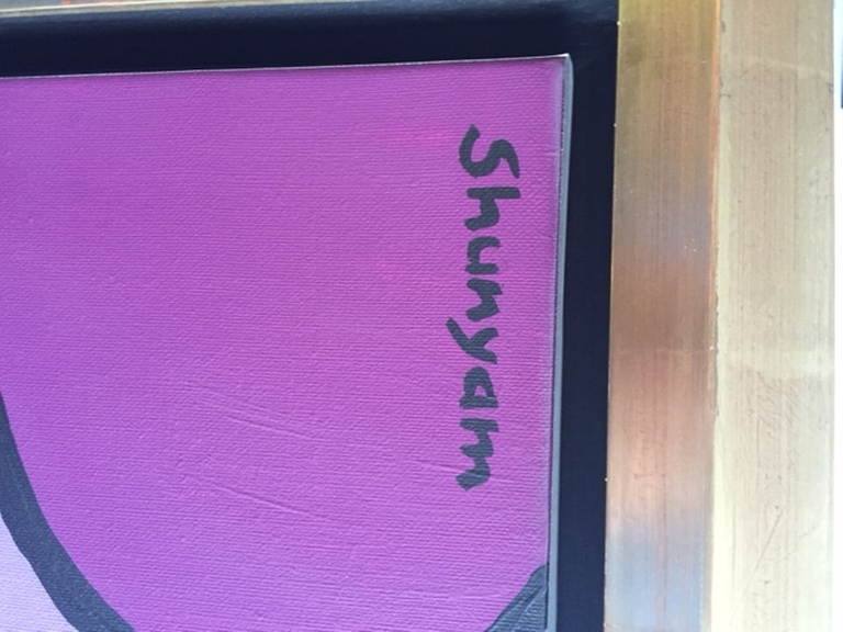 Originele Shunyam kopen? Bied vanaf 995!