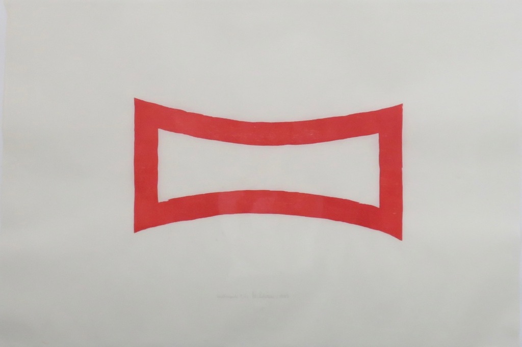 Cees Andriessen: Houtsnede, Zonder titel 1 - Ingelijst kopen? Bied vanaf 50!