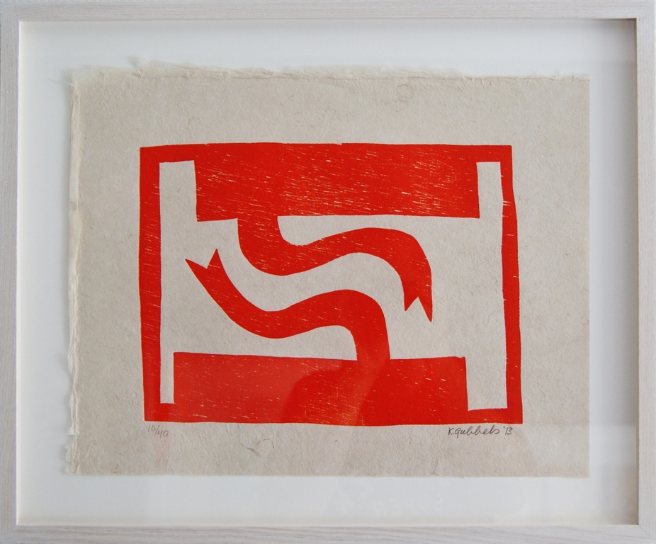 Klaas Gubbels houtdruk 'Naar Elkaar' - 2013. kopen? Bied vanaf 395!