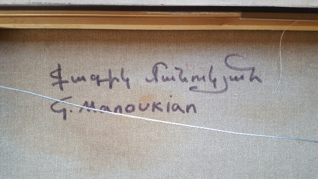 Gagik Manoukian (1952) - Acrylverf op doek. gesigneerd rechtsonder, '12 en verso kopen? Bied vanaf 225!